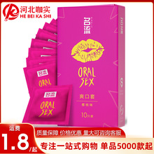 ����ˬ���ױ�����10ֻ�b��ȫ��Ů��ˮ���ڋ�����Ȥ������Ʒ���l