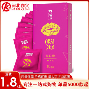 ����ˬ���ױ�����10ֻ�b��ȫ��Ů��ˮ���ڋ�����Ȥ������Ʒ���l