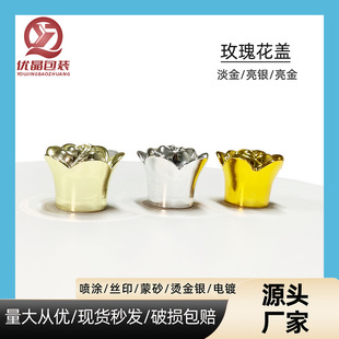 �S�ҬF؛18��õ�廨�w����ƿ�w18����UV�����w���AҺƿ�w