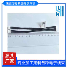 1.25�����^ edp40 0.4 df3���Ӿ� mipi�Dedp edp usb c