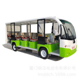 福州景区电动观光车 景区电动车观光车 泉州电瓶游览车价格