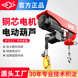 100-200����12��΢��늄Ӻ��J ���������C/С�͵��C�����C/���ؙC