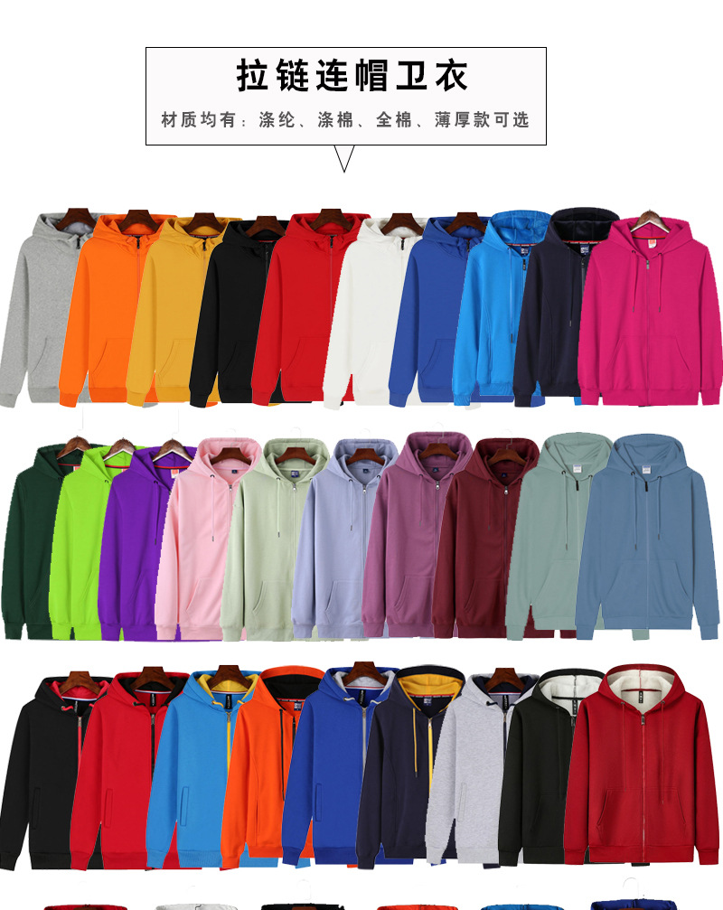 详情_10