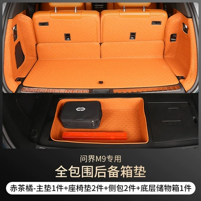 back cushion fully surrounded by | Trunk Mat - red-tea-orange-six-seatermain-seat-cushion-backrest-cushion-side-bolsters-pocket-24-models-of-wenjie-m9-trunk-mat