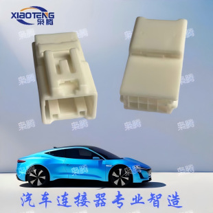 �n�v/SUMITOMOס���B��������ɫ8�ײ��^ 6098-5686