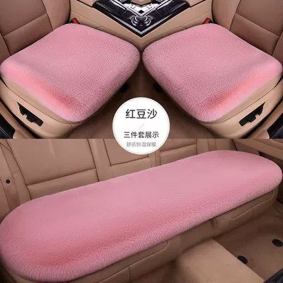 Wool pad cushion