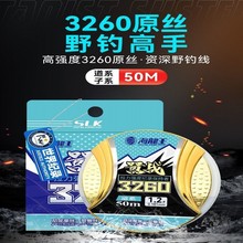 ������3260�~�������Ӿ�����ܛ������������M����Ʒ��������~��