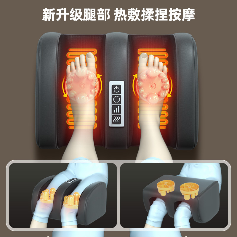 按摩垫背部腰部腿部热敷靠垫肩颈理疗两用加热腰椎背揉捏按摩|undefined