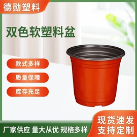 花盆容器;其他园林资材;花盆装饰