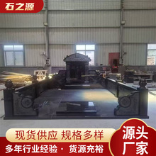 ʯ��Ĺ��ʯ����ʯ��ĹĹ�����lĹ����������ȫ�׻����Һ��Aʯ��