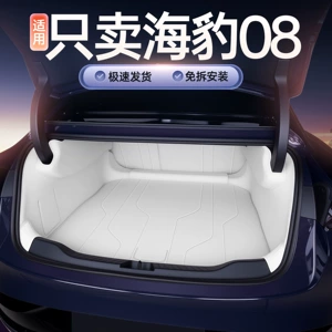 Seal 08 üçün tam örtüklü baqaj matı, BYD avtomobil modifikasiya aksesuarları