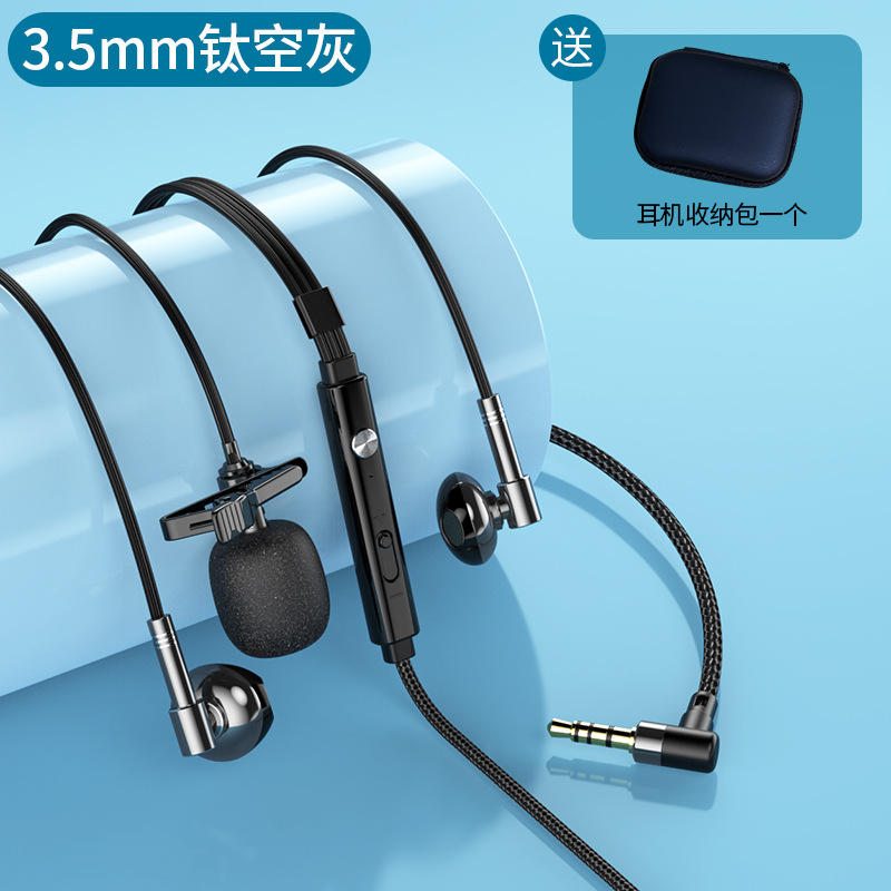 C81 collar Clip-on Micrófono dual auricular grabación transmisión en vivo universal karaoke L-tipo codo juego auriculares con cable en la oreja