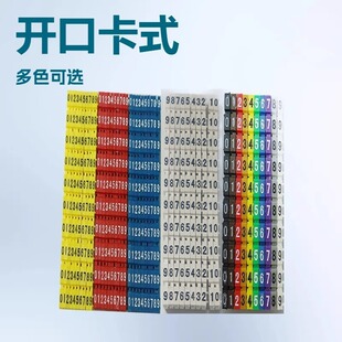M0 M1 M2 M3 �_�ڿ�ʽ��ɫ����̖�a��늾���ӛ����W�����w����