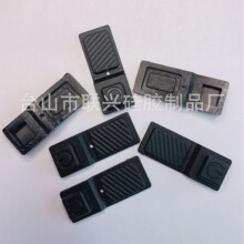 大功率手电筒开关帽强光手电按键硅胶帽LED头灯配件按钮帽开关帽