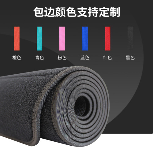 Sweat Belt for Exercise Protection, Inflatable Fitness, Sweating, Abdominal Slimming, Body Shaping, Anionic Martial Arts Training, Breathable Protection