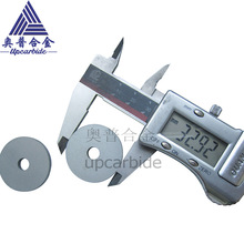 �u䓈AƬ�� �⏽32.5*�ȏ�7*��3.5mm ë�� ⒺϽ��нǙC��Ƭ