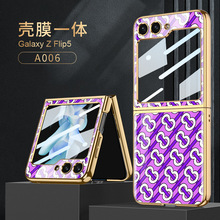 适用三星Z Flip5手机壳时尚电镀小折叠壳膜一体钢化玻璃壳高级感
