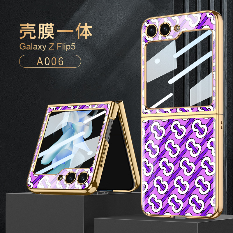 适用三星Z Flip5手机壳时尚电镀小折叠壳膜一体钢化玻璃壳高级感
