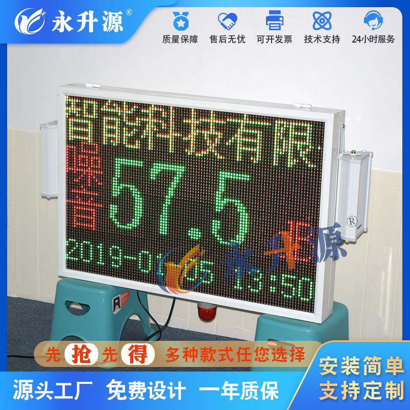 ����㳡��԰�������������ӿ��������ɼ���������������ʾ