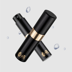 NetEase Chunfeng Blue Di Delay Spray, 7ml — Men's External Use Spray/Men's Wet Wipes for Adult Fun & Couples' Products