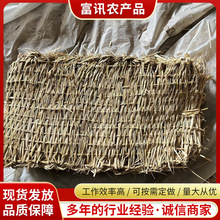 防汛防洪种草护坡草袋子绿化工程装土草袋防汛护坡工程草垫草包