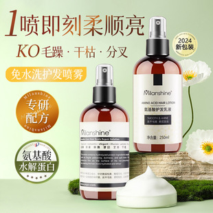 ���m���p���o��ë�[Ƭ�I�Bˮ��ϴ�o�l�؇��F�������o�l��Һ���