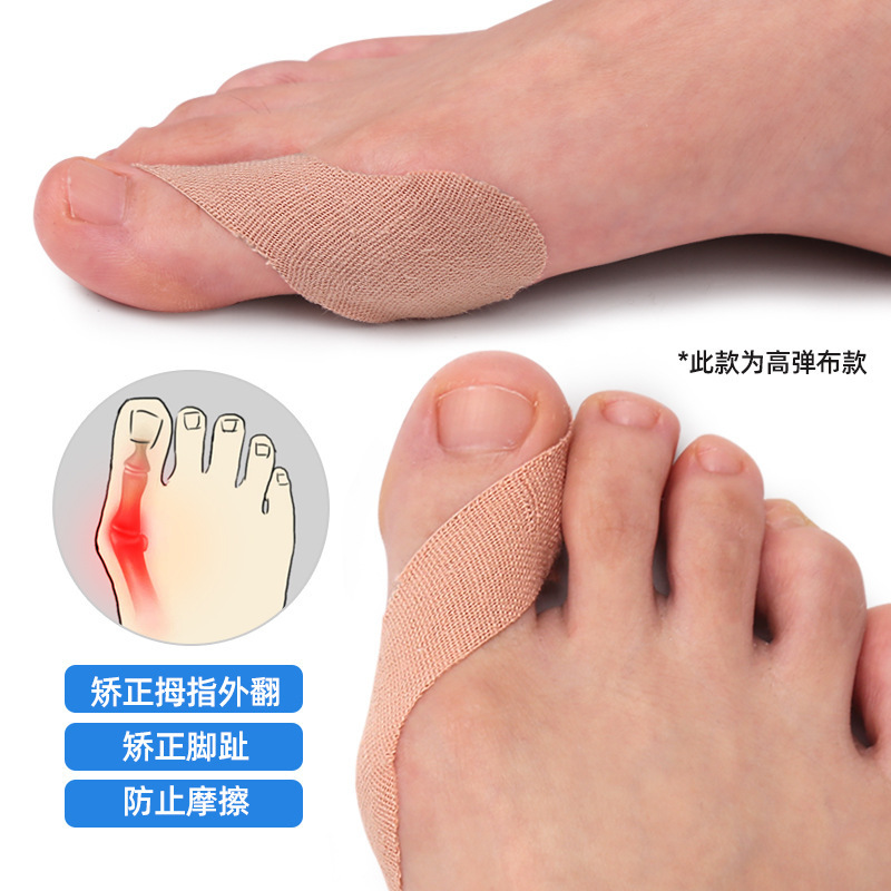 O1CN01Bpu1FW25mCDSNypRU_!!2208