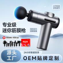 �YƷ��Ĥ�����ⰴĦ����늿�๦��늄ӌ��I��Ħ����I�̄հ��ֶY
