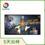 光栅地铁机场定制海报