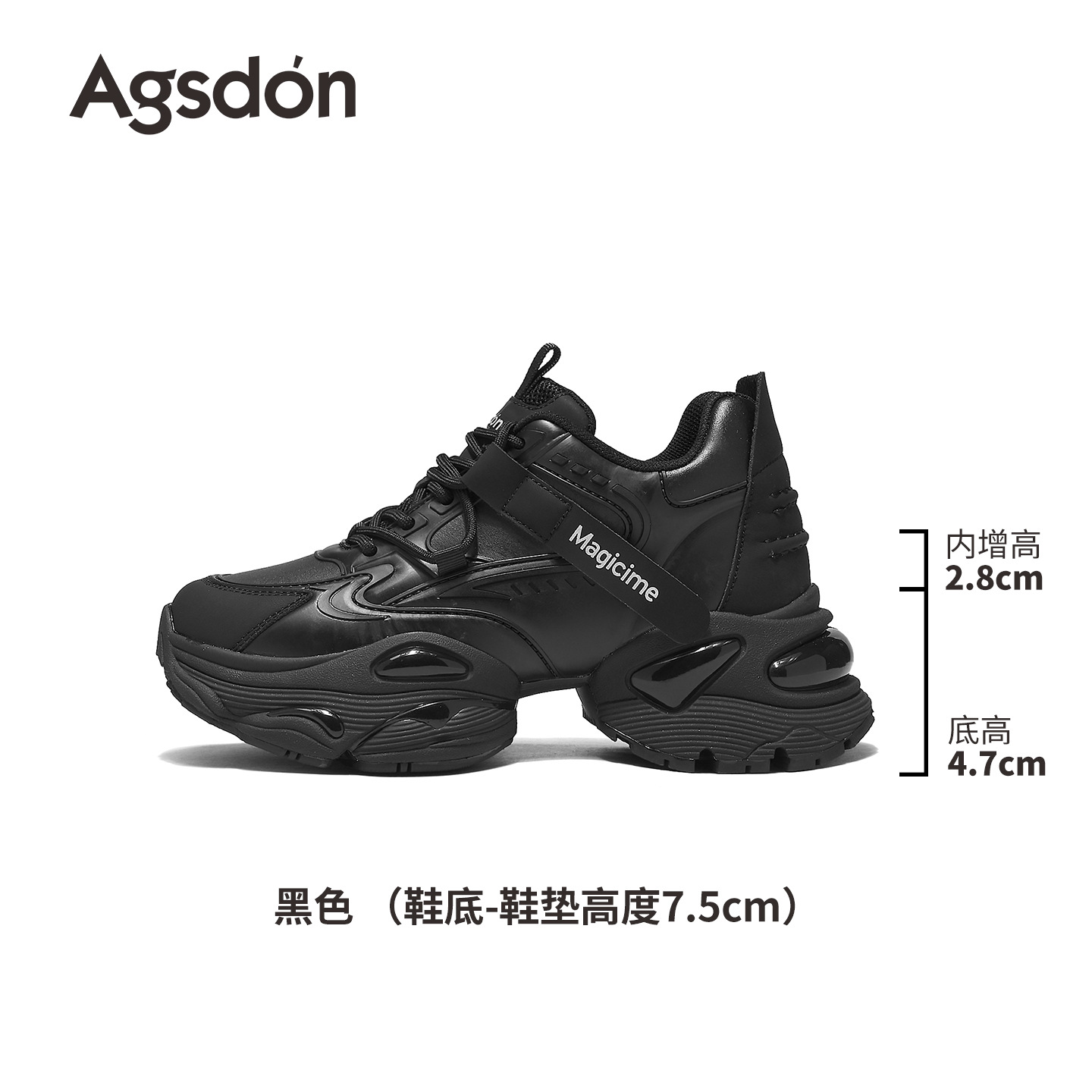 Zapatos de papá de suela gruesa marrón de Augu Shi Deng 2026 nuevos zapatos casuales retro de primavera zapatos deportivos ligeros de suela suave