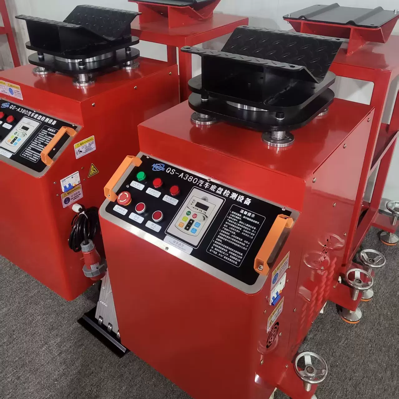 承重4.5T汽车悬架测试机/异常噪声检测模拟机/底盘悬挂异响检测台