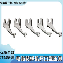 ��X܇���әC ģ��C���_ �_���͉��_ ���|�p�x�C���