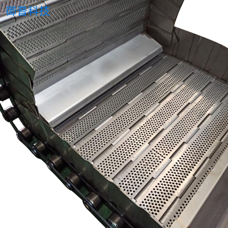 非標不鏽鋼輸送鏈板工業烘幹設備傳送帶鏈板排屑機定制廠家
