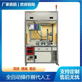 汽车执行器性能测试系统 执行器功能状态终检台
