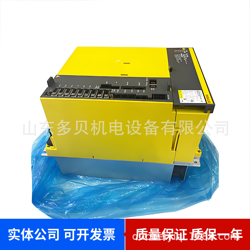 A06B-6077-H010 fanuc发那科驱动器放大器全新