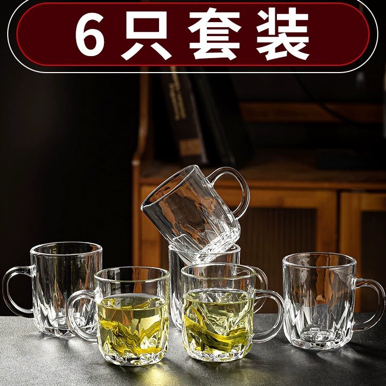 Weng Kai развлекает гостей стеклянная чашка домашнего стекла чайная чашка с чайной чашкой большой емкости