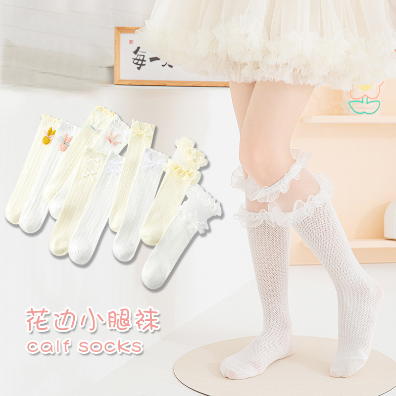 Cartoon children's lace summer thin knee socks