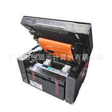 佳能MF3010黑白激光打印复印扫描一体机办公商用家用学习