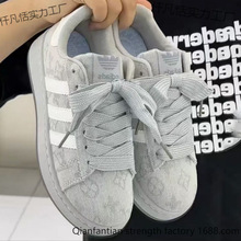 爆款情侣面包韩版鞋子学生百搭休闲运动滑板鞋