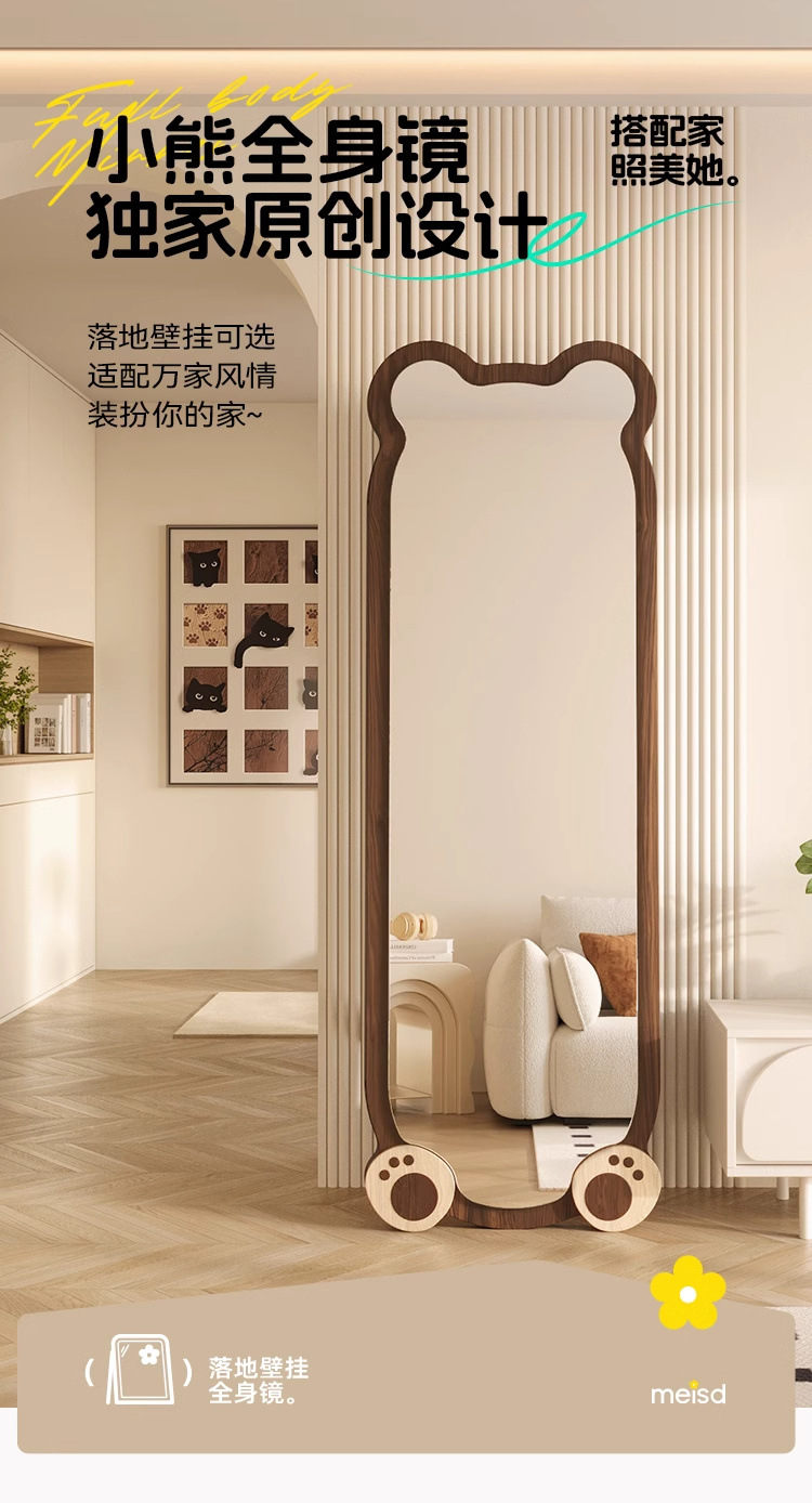 40f53ff6-143f-4109-b418-155db8ecafc9.jpe