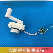 ΢���֓u�l늙C ���⑪�� �֙C��� �������şoˢ ���D�� ��̫��