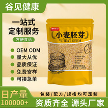 ��С����ѿԭζ320g���㼴ʳ��ͷ���ʳ�_���Դ�^�S�����l���l