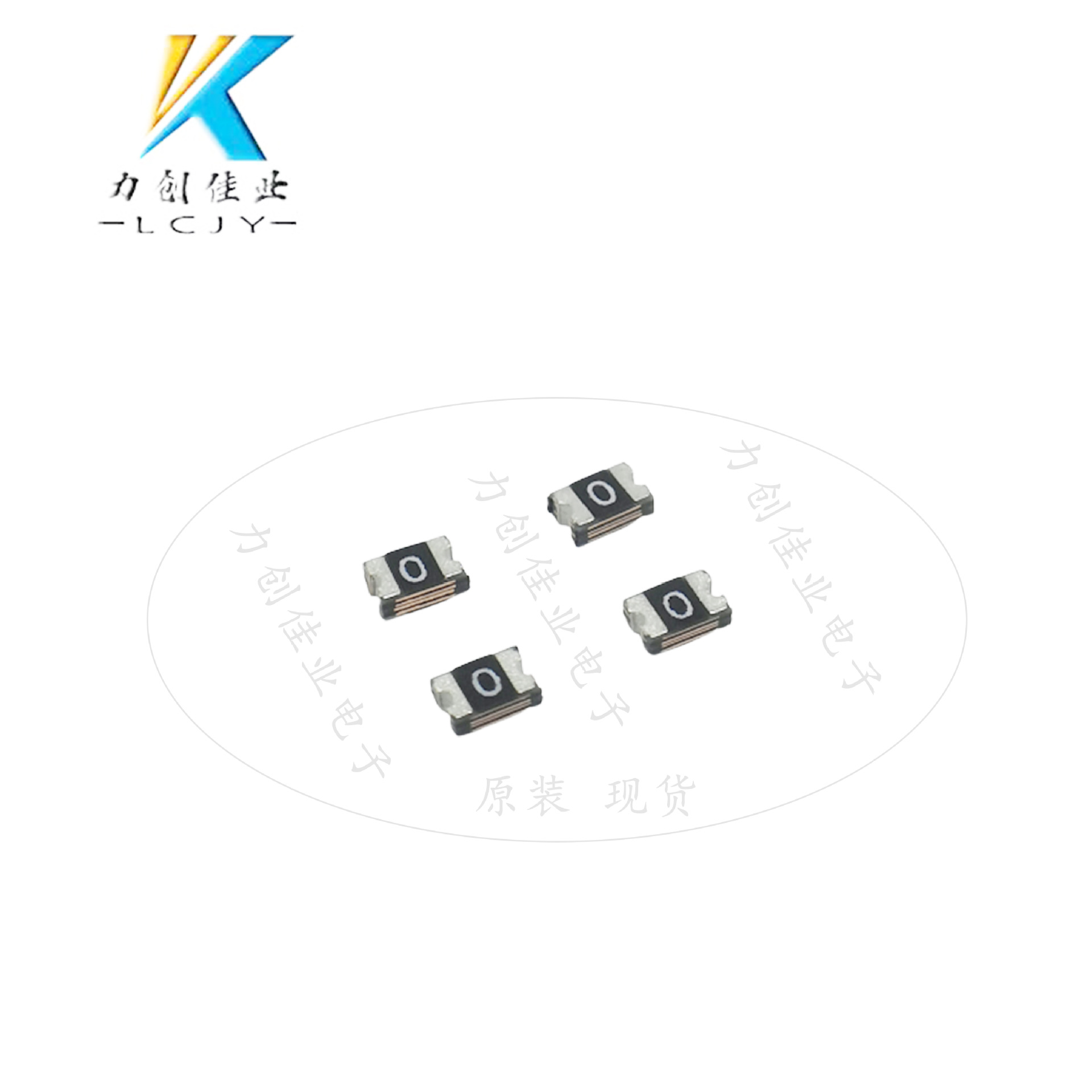 贴片自恢复保险丝JK-SMD0805-100 1A  6V 8V 15V 30V量大详谈