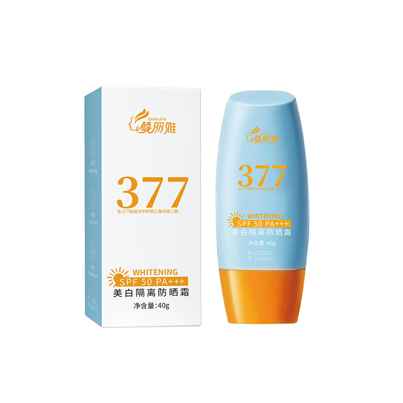377美白面部防晒乳身体滋润隔离学生军训专用防紫外线SPF50防晒霜|undefined