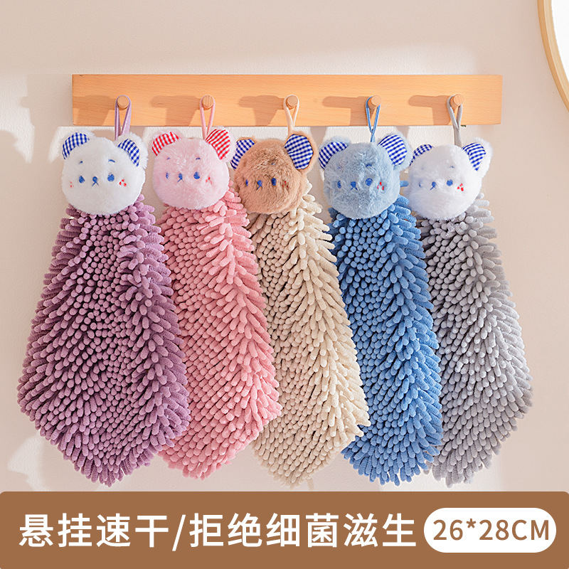 2023 New Chenille Wall-Mounted Cartoon Big-Eared Bear Absorbent Quick-Dry Kitchen Bathroom Hand Towel
