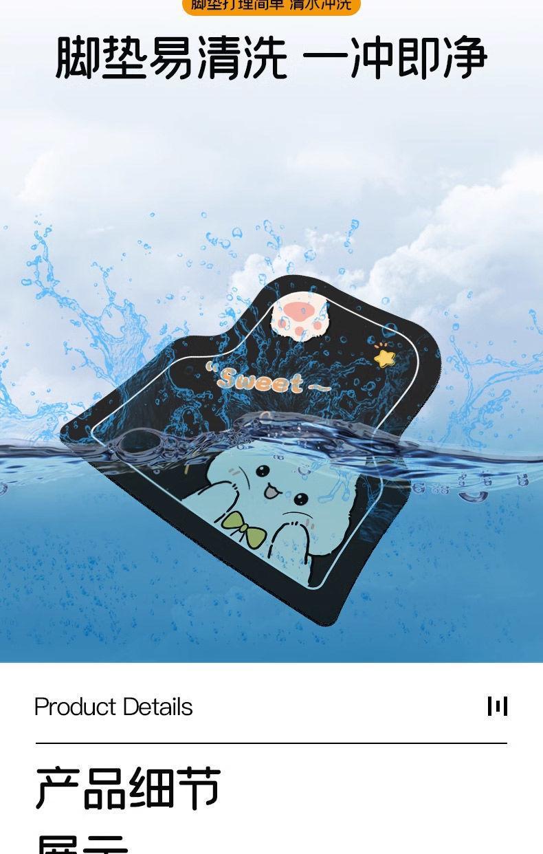 Car Floor Mats, Non-Slip, Water-Absorbent and Dirt-Resistant Diatom Mud, Full Set of Carpet-Type Universal Easy-To-Clean Individual Removable Car Mats