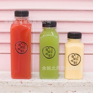 pet��͸ʳƷ�����Ϸ���ƿ250ml350ml500mlһ���Թ�֭ƿ�̲�����