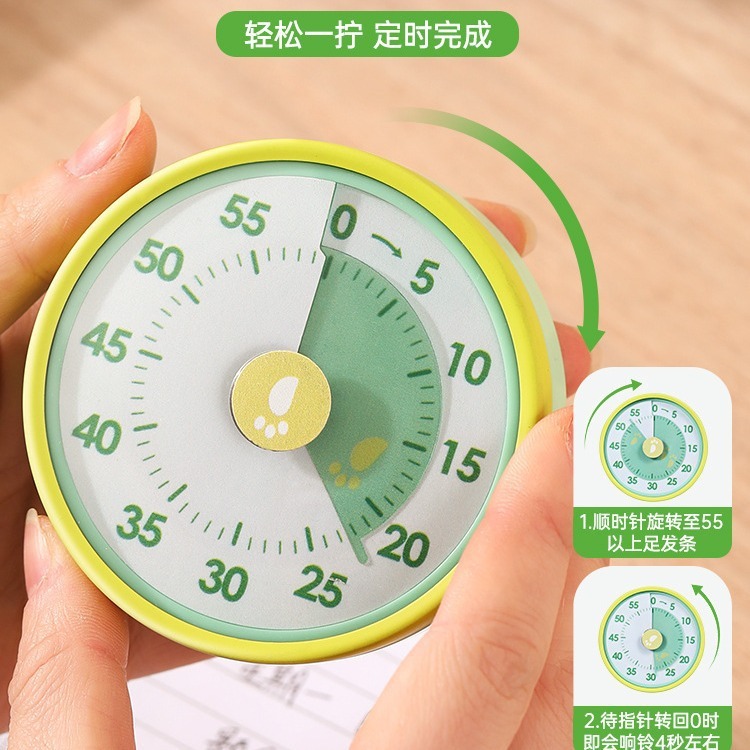 可視化時間マネージャ児童学習専用自律カウントダウンタイマーリマインダー厨房機械タイマー|undefined