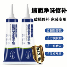 ��ζ�a���������b��ā�Ӹ��ˮ��ù����ޏ̓�ζ�h���������a