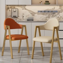 北欧餐椅轻奢椅子靠背书桌凳子家用简约现代a字椅网红卧室化妆椅